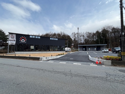 RVパークsmart 富士山野営道具店