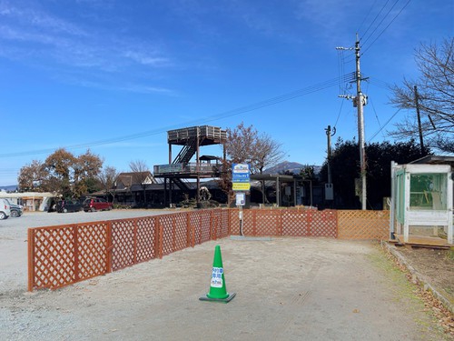 RVパークsmart くじゅう・わいた展望公園