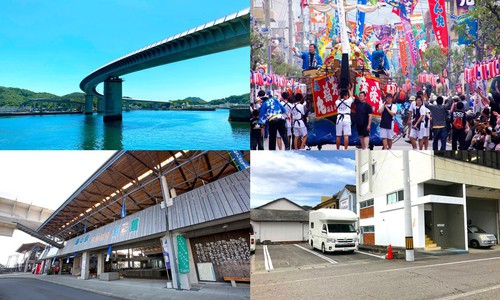 RVパークsmart うしぶか