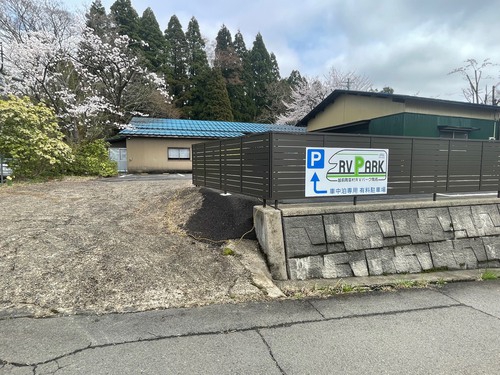 越前陶芸村RVパーク陶苑