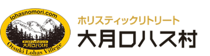 RVパーク 大月ロハス村