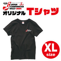 【グッズ】ジャパンキャンピングカーラリーオリジナルTシャツ（サイズXL）