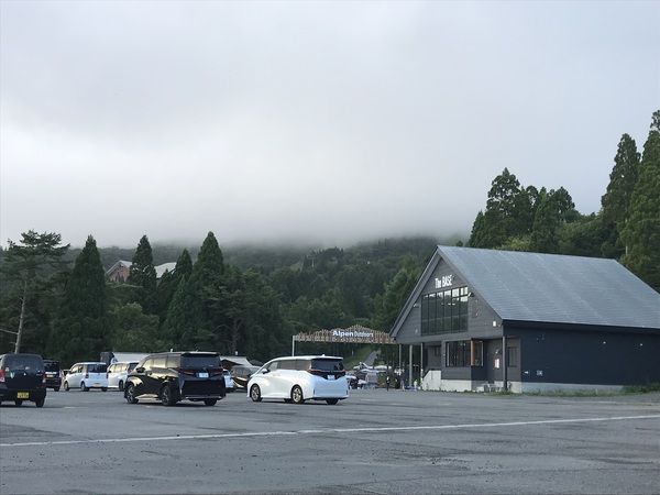 涼と温泉を求めての写真