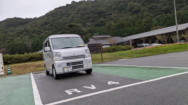 暴風域の中、車中泊の写真